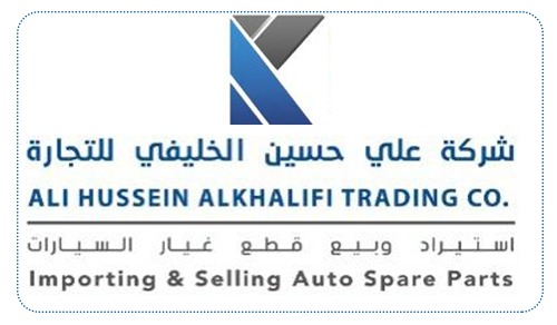 كارستيشن:شركة علي حسين الخليفي للتجارة